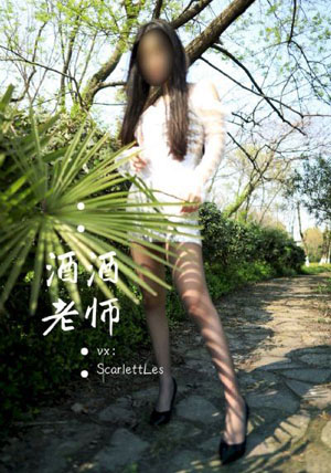 韩国女主播在线播放_BD国语高清视频观看