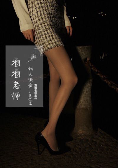 电视剧深潜在线观看完整版_720P/1080P高清国语
