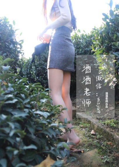 猎罪图鉴2在哪里可以看_蓝光电影完整版在线观看