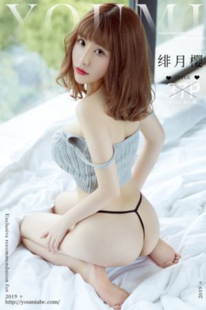 房奴试爱智恩开头_1080在线观看