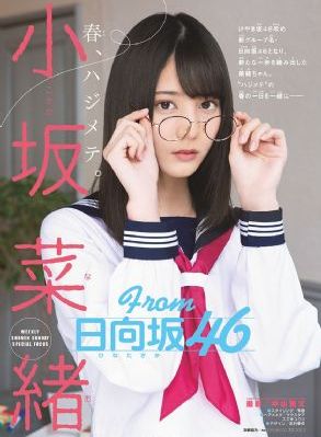 赛亚人灭绝计划_BD韩语动漫在线观看