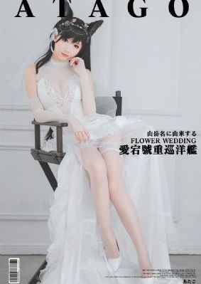 医往情深泰剧在线观看_BD国语免费观看最新