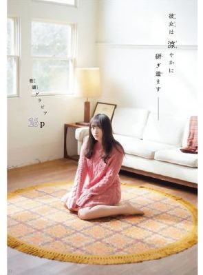三男一女做爰免费视频_1080P全集在线观看