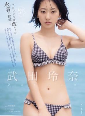 久久久免费看_国产剧电影免费在线