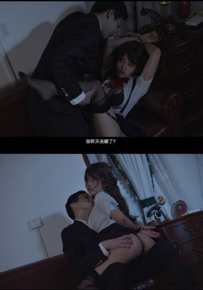 新射雕群侠传之铁血丹心_十万网红美女美酱